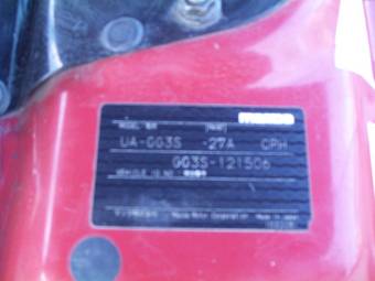 2005 Mazda MAZDA6 Pictures