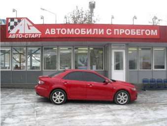 2006 Mazda MAZDA6 For Sale