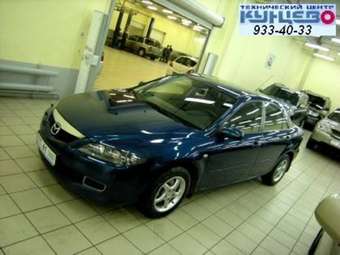 2006 Mazda MAZDA6 Photos