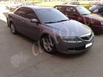 2007 Mazda MAZDA6 For Sale
