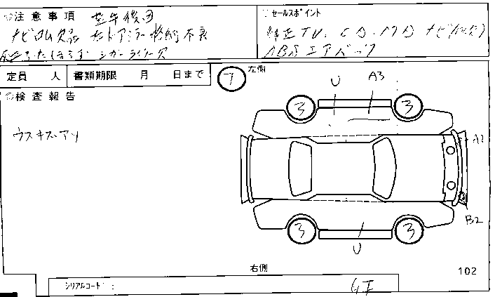 2000 Mazda Millenia Photos