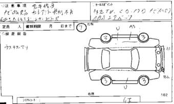 2000 Mazda Millenia Pictures