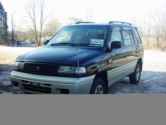 1995 Mazda MPV