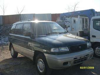 1995 MPV