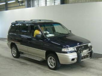 1995 Mazda MPV