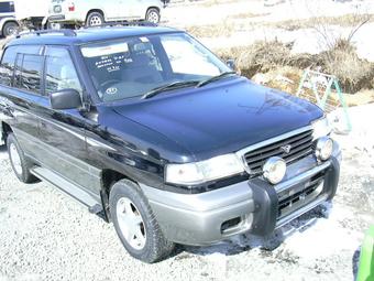 1996 Mazda MPV