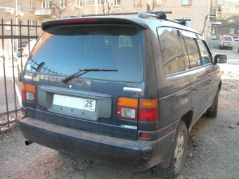 MPV