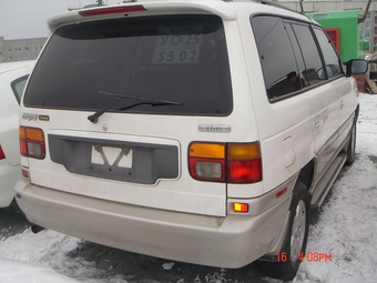 MPV