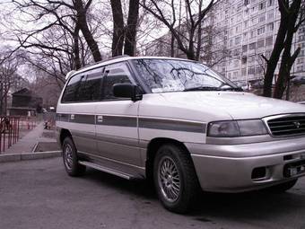 1996 MPV