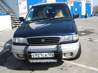 Mazda MPV