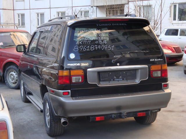 1996 Mazda MPV