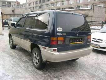 1996 MPV