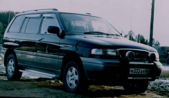 1996 Mazda MPV