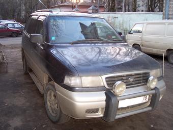 1996 Mazda MPV