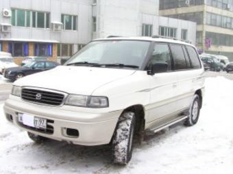 1997 Mazda MPV