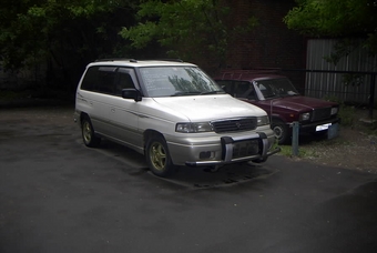 1997 Mazda MPV