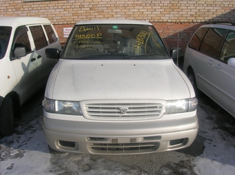 1997 Mazda MPV