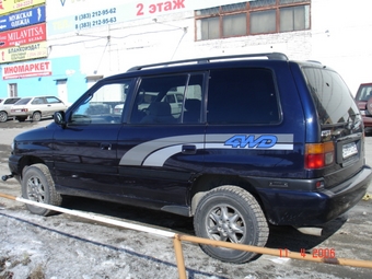 1997 MPV