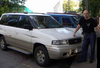 1997 Mazda MPV