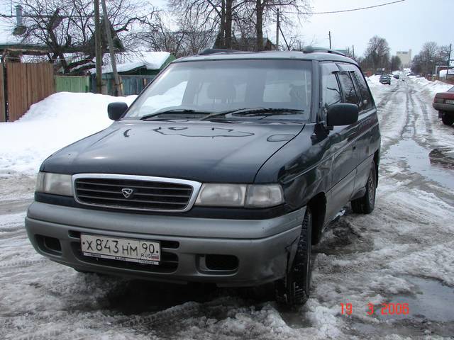 1997 Mazda MPV