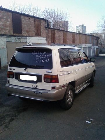 1997 Mazda MPV