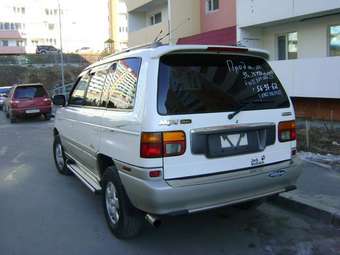 Mazda MPV