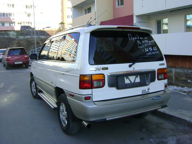 1997 Mazda MPV