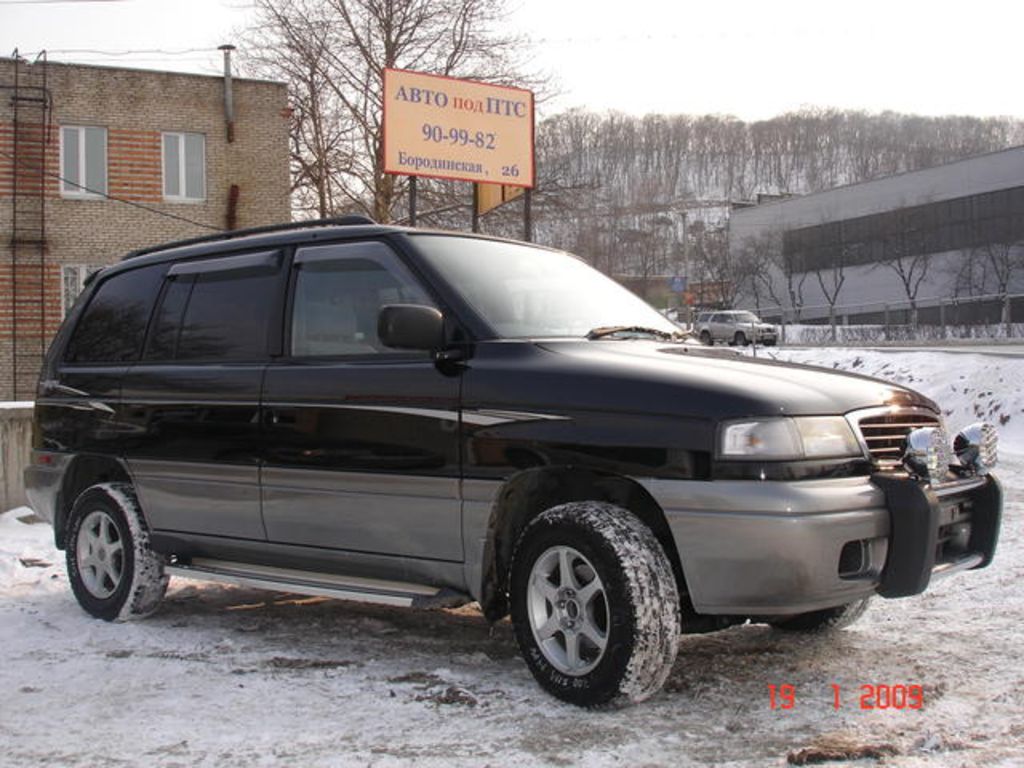 1997 Mazda MPV