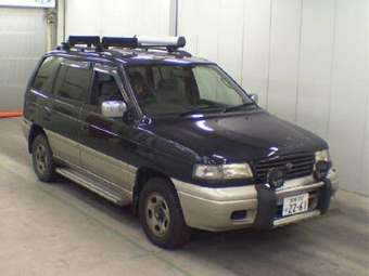 1997 Mazda MPV