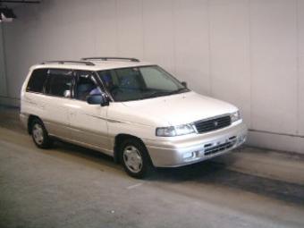 1997 Mazda MPV