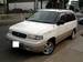 For Sale Mazda MPV