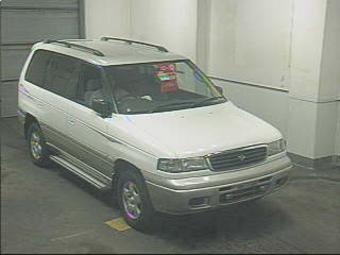 1997 Mazda MPV