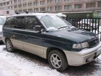 1997 Mazda MPV