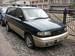 Preview 1997 Mazda MPV