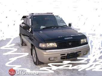 1997 Mazda MPV Pictures