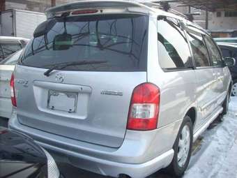 1997 Mazda MPV For Sale