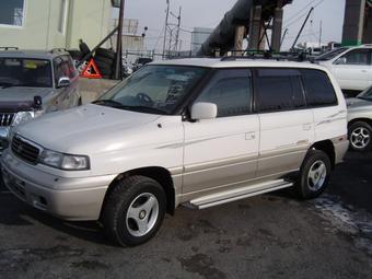 1998 Mazda MPV