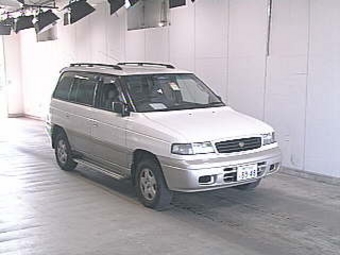 1998 Mazda MPV