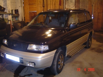 1998 Mazda MPV