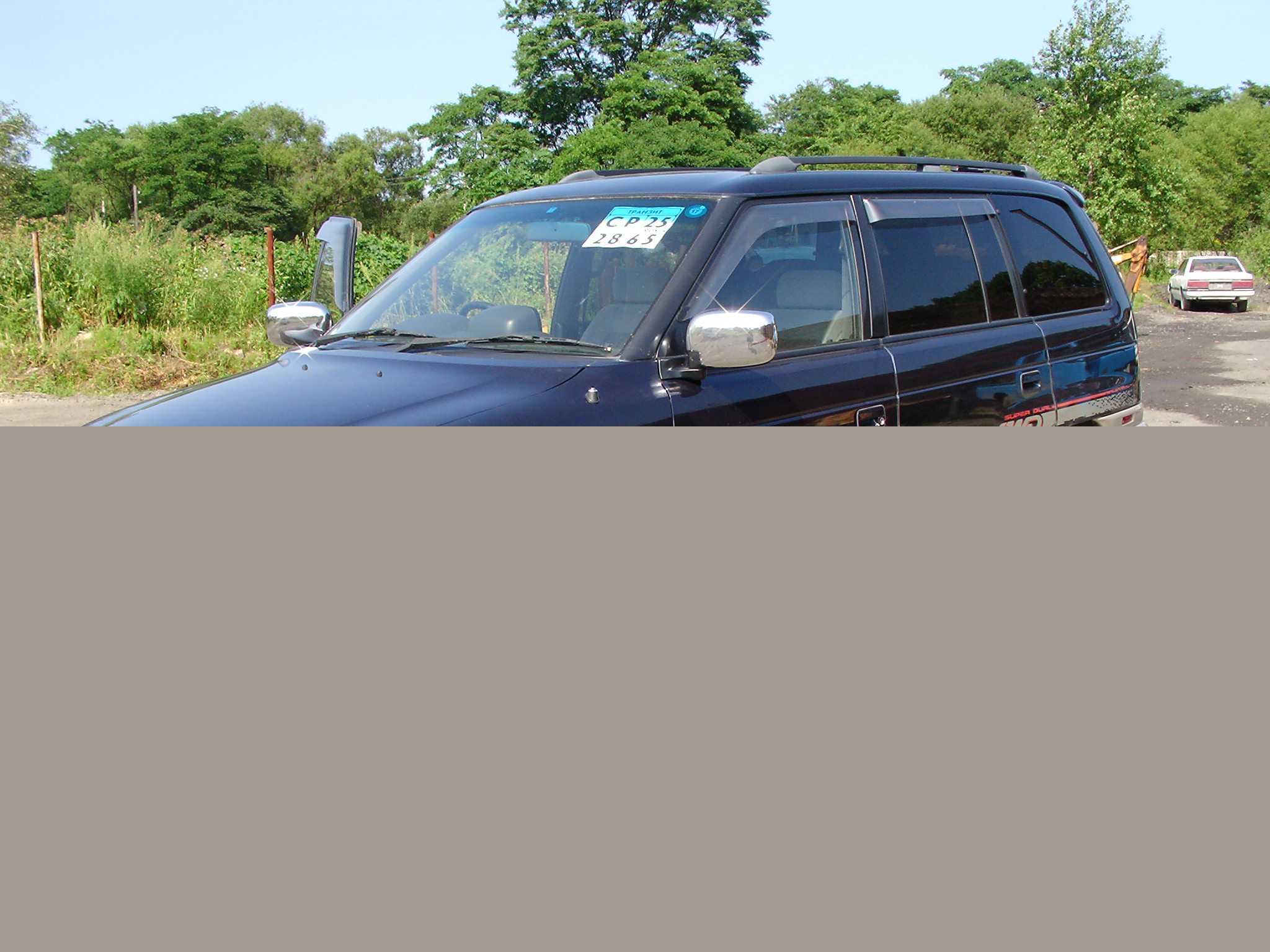 1998 Mazda MPV