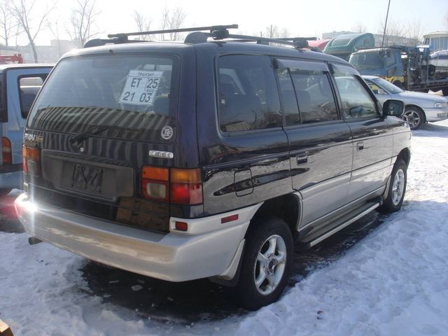 1998 Mazda MPV