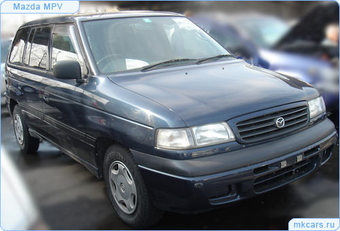 1998 Mazda MPV Photos