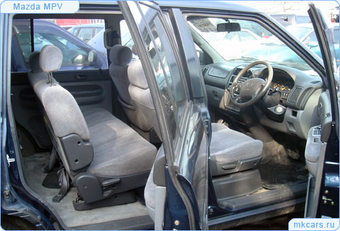 1998 Mazda MPV For Sale
