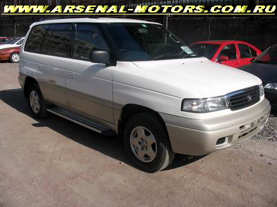 1998 Mazda MPV Wallpapers