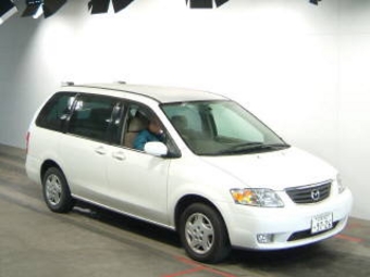 1999 Mazda MPV