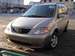 Pics Mazda MPV