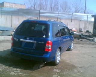 1999 Mazda MPV For Sale