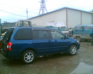 1999 Mazda MPV Photos