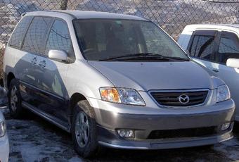 2000 Mazda MPV