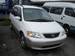 Pictures Mazda MPV